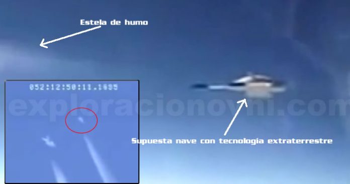 Supuesta nave construida con tecnología extraterrestre perteneciente a un vídeo filtrado. Supuesta nave construida con tecnología extraterrestre perteneciente a un vídeo filtrado.