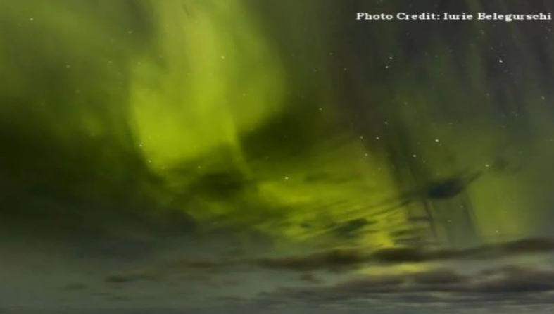 Rostro alienígena en Aurora Boreal