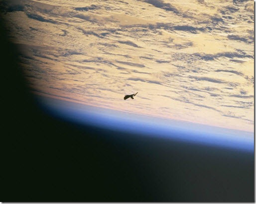 El Caballero Negro: ¿Un satélite extraterrestre?