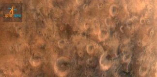 La superficie de Marte en una imagen tomada por la sonda espacial india y publicada el jueves por el gobierno de ese país. AP