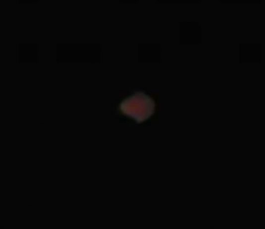 Imagen del objeto esférico luminoso, obtenida del vídeo captado por testigo en Chulucanas. (22 nov. 2014)
