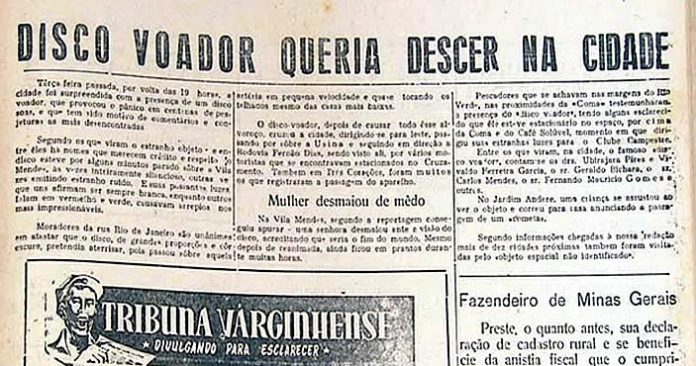 Avistamiento ocurrido en Varginha, muchos años antes del conocido incidente en dicha localidad.