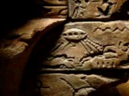 ¿Un OVNI representado en el antiguo Egipto?