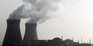 Francia estaría en estado de alerta debido a presencia de OVNIs en planta nucleares