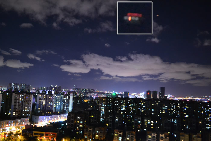 Imagen 2: Objeto aéreo anómalo fotografiado en Kunming, China. 16 de junio (2015). Crédito: MUFON