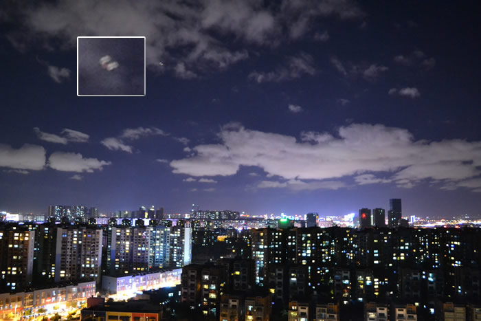Imagen 7: Objeto aéreo anómalo fotografiado en Kunming, China. 16 de junio (2015). Crédito: MUFON