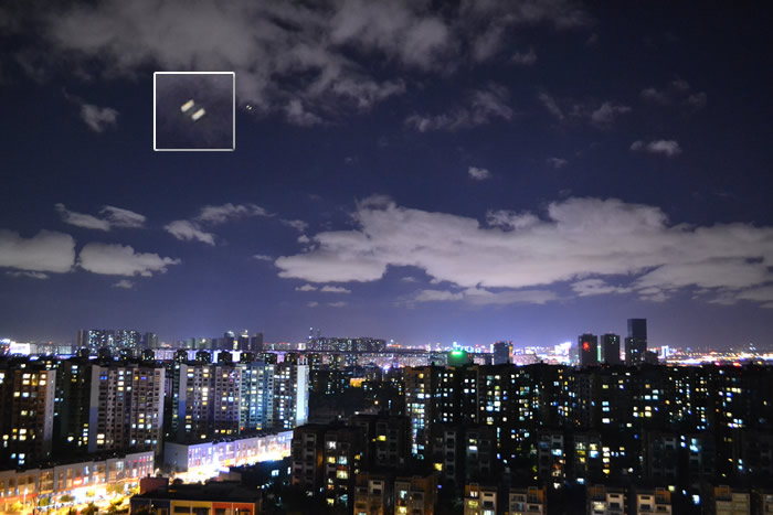 Imagen 8: Objeto aéreo anómalo fotografiado en Kunming, China. 16 de junio (2015). Crédito: MUFON
