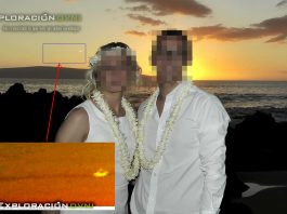 Reporte MUFON - 66179: OVNI capturado en dos fotografías realizadas en Maui.