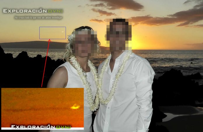 Reporte MUFON - 66179: OVNI capturado en dos fotografías realizadas en Maui.