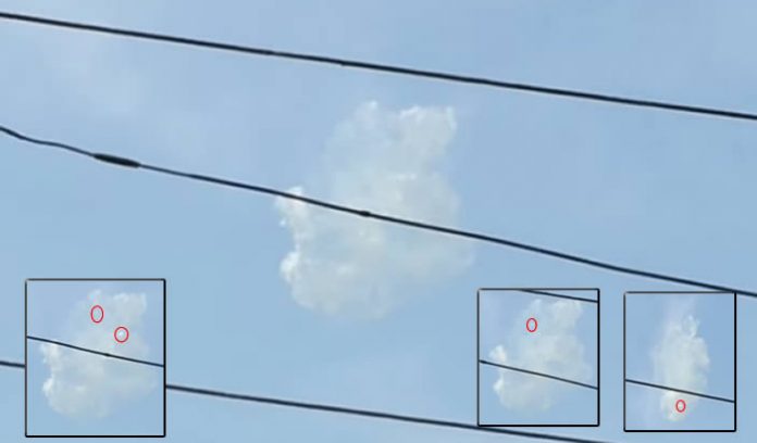 Una extraña forma cambiante similar a una nube pero con movimiento y velocidad anómalas fue grabado en vídeo sobre Filadelfia. Una extraña forma cambiante similar a una nube pero con movimiento y velocidad anómalas fue grabado en vídeo sobre Filadelfia.