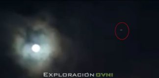 Un objeto volador luminoso fue capturado en vídeo sobrevolando el cerro Monserrate en Bogotá, Colombia. Fecha: 30 de junio 2015.