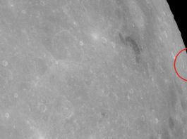 ¿Un pedazo de la Luna flotando?