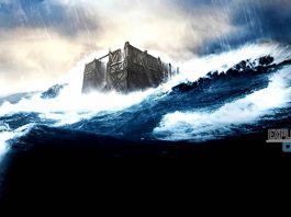 Esta es la narración más antigua del «Gran Diluvio», y es anterior a la Biblia